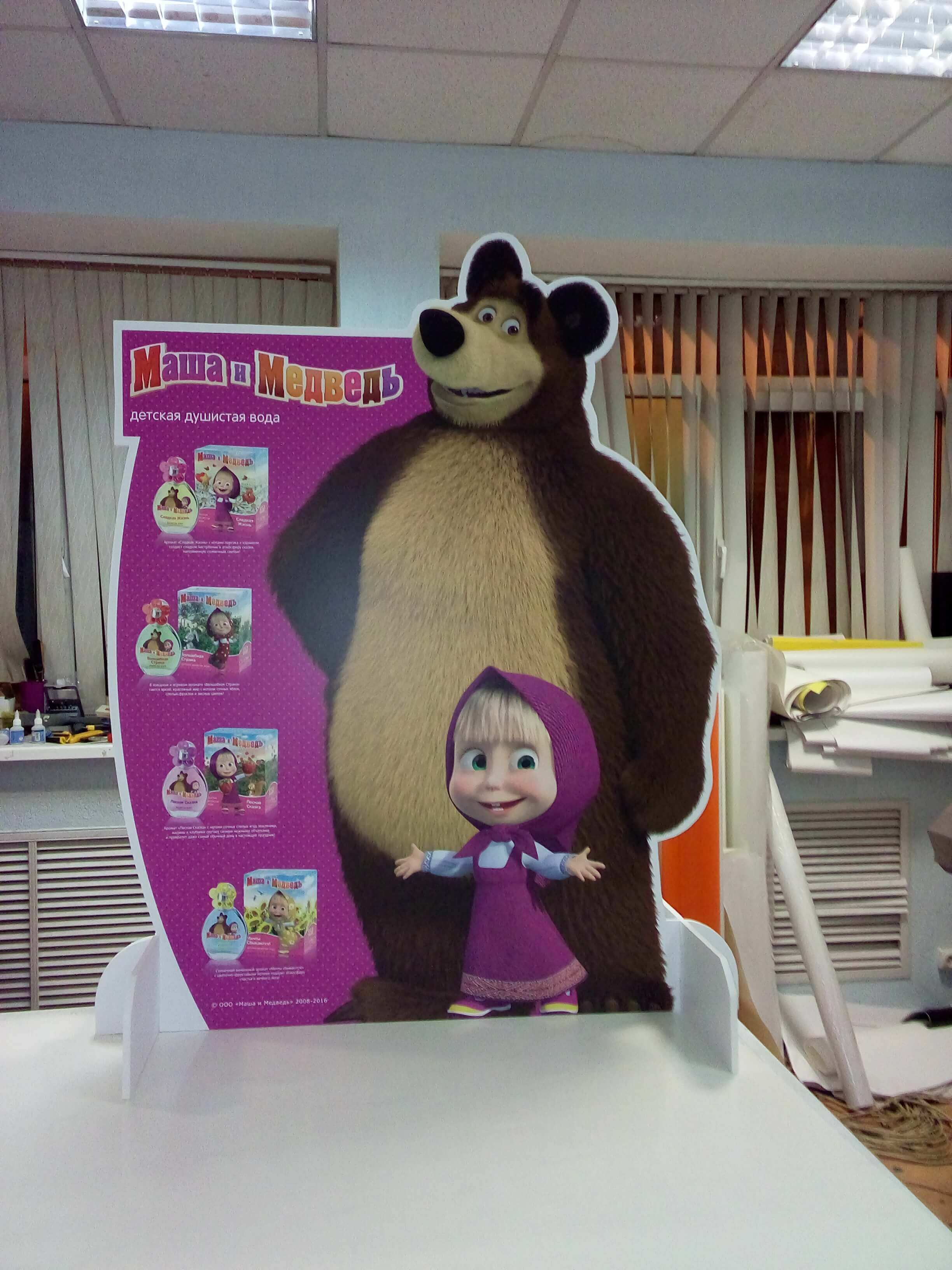 Ростовые фигуры – купить в Москве | Цена на печать ростовых фигур ...